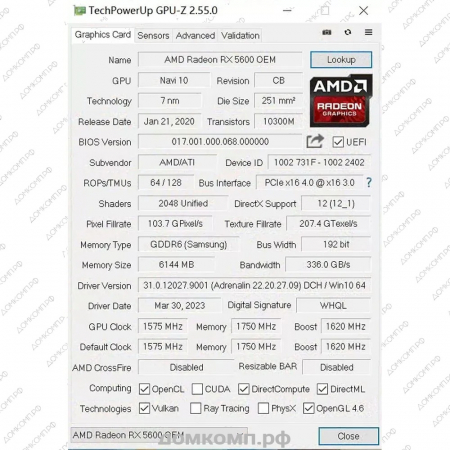 фото Видеокарта SOYO AMD Radeon RX 5600 DUAL [SY-DUAL-RX5600-6GD6-2048] в оренбурге